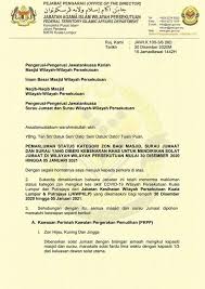 Regu kegiatan kemah penggalang nasionalsmpit zaid bin tsabit bogor. Masjid Zaid Bin Thabit Home Facebook