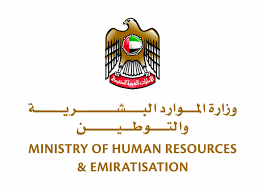 وكشفت حكومة المملكة العربية السعودية عن آلية إجازة عيد الأضحى لعام 1442 للقطاع الحكومي وهذا مع حلول شهر ذي الحجة، حيث سوف تبدأ الإجازة حسب ما أعلن القطاع الحكومي في المملكة والحكومة السعودية. Ø¥Ø¬Ø§Ø²Ø© Ø¹ÙŠØ¯ Ø§Ù„ÙØ·Ø± Ù„Ù„Ù‚Ø·Ø§Ø¹ Ø§Ù„Ø®Ø§Øµ Ù…Ù† 29 Ø±Ù…Ø¶Ø§Ù† Ø¥Ù„Ù‰ 3 Ø´ÙˆØ§Ù„ ØµØ­ÙŠÙØ© Ø§Ù„Ø®Ù„ÙŠØ¬