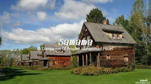 Dobi, metha, threat, english, bae 타밀어로 으, தமோலில் உடி பொருள். Ø³Ù…Ø§Ù…Ø§ Samama Name Meaning In Urdu Arabic Names For Boys