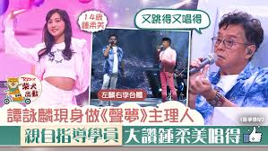 Hanyu da zidian (first edition): Qyyjb Dtfmfhum