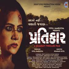 Anwar Shaikh: albums, songs, concerts