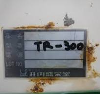 PC10031/AAA0 Used Test Equipment
