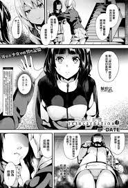 nhentai: hentai doujinshi and manga