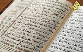 Anda dapat mendengarkan lantunan aya suci yasin dengan suara yang cukup. Khutbah Jumat Surat Yasin Di Tengah Pandemi Covid 19 Artikel Keagamaan Laduni Layanan Digital Untuk Negeri