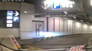 The site owner hides the web page description. ä¹é¾å¡˜åˆä¸€åŸŽåœè»Šå ´ å…¥ Youtube