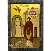 Τα μήλα ήταν εξαιρετικά όμορφα, ευωδιαστά και μεγάλα. Agia Eirhnh Xrysobalantoy Eikona Se Petra Mikrh 11cm