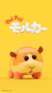 プイプイモルカ - ナムウィキ さん