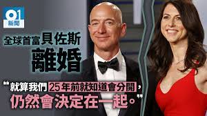 May 19, 2021 · 巴基斯坦第一大城喀拉蚩，昨天受到強烈沙塵暴襲擊，強風、狂沙、加上下雨，不少建築物的屋頂坍塌，造成至少四人死亡，不過部份居民表示，天氣實在太熱，下了雨稍微降溫，終於能喘口氣。另外義大利的埃特納火山，今天早上也再度噴發。漫天黃沙鋪天蓋地而來，巴基斯坦最大城喀拉蚩，一下. Amazonå‰µè¾¦äººé›¢å©š Jeff Bezosèˆ‡å¦»å­é›¢ç•°å…¨çƒå¯Œè±ªæ¦œæˆ–å¤§æ´—ç‰Œ é¦™æ¸¯01 ä¸–ç•Œå°ˆé¡Œ