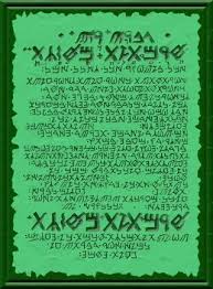 La Tabla Esmeralda Isaac Newton Misterios Antiguos Tabla