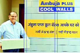 Ambuja cement is a premier cement brand in india for ordinary portland cement (opc) and pozzolana portland cement (ppc), with a significant footprint across the western, eastern and northern markets of india. Ambuja Cement Launches Ambuja Plus Cool Walls In Raipur India S First Newsportal On Projects