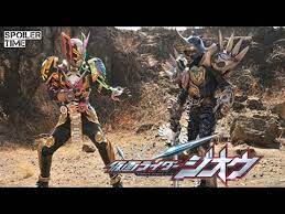 Threeyarahardja 8 april 2019 12.30. Kamen Rider Zi O Episode 30 Spoiler Time Youtube