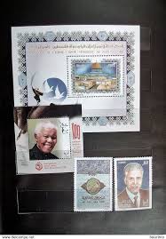 Album De Timbres Algerie Annee Complete 2018 Etsy In 2020 Stamp African Union African