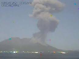 The lava flows of the 1914 eruption connected it with the ōsumi peninsula. Q Xq2kd2r7wo7m
