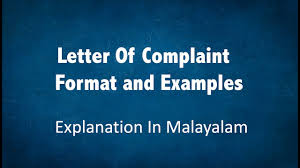 13th century ce, is the earliest attested form of malayalam. Letter Of Complaint Format And Sample Letters Malayalam Explanation Class 10 English Ncert Youtube