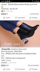 Pin By Nouna Di On Chaussures Shopping