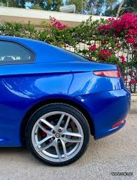 Image result for Blu Atlantico 2008 Alfa-Romeo