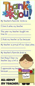 Our child is the better for it. Teacher Appreciation Gift Idea 3 Free Printable Fill In Paper About Teacher Teacher Appreciation Gifts Teacher Appreciation Teacher Favorite Things