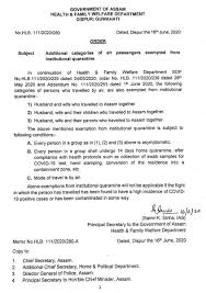 Vor 22 stunden · pti new delhi; Himanta Biswa Sarma On Twitter Health Department Assam Has Issued A New Notification Announcing Additional Categories Of Air Passengers Exempted From Institutional Quarantine You May Like To See Https T Co 8vmlar690n