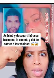 Mildred Suggs Chamberlain