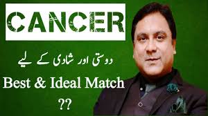 People of this star involve in such diseases that are related to stomach. Cancer Star Sign Qualities Love Personality In Urdu Hindi Cancer Zodiac Sign Horoscope 2021 Youtube