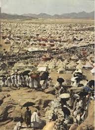 ancient mecca google search ancient mecca mecca images landmarks