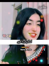 Sindhi Song Status: Share Your Vibes with Reposts