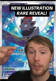 Mejores Preórdenes para White Flare ETBs en Best Buy