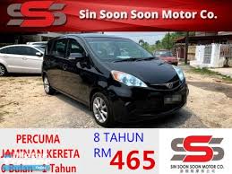 Harga kereta alza terpakai 2010. 2010 Perodua Alza For Sale In Malaysia
