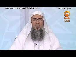 Do you want to know whether forex trading is halal or haram according to authentic islamic scholars? Share Trading Haram Or Halal Youtube