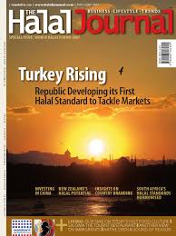 On this episode of cooking in america, host pelin keskin visits honest chops, a halal butcher. The Halal Journal May June 2007 By The Halal Journal Issuu