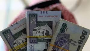 الحد الادنى للاجور السعودية 2020 عرب بوكس