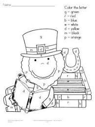 Free St Patrick S Day Worksheets St Patrick Day Activities Kindergarten Fun St Patrick S Day Crafts