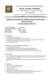 Yayasan Pengelola Pendidikan Bermain Paud Jateng Terpadu Kel Taman Bermain Kec Anak Belajar Pintar Kota Semarang Sekreta Model