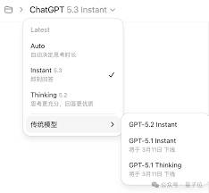GPT-5.4 重磅发布！OpenAI 首个大一统模型，原生适配龙虾还又快又 ...