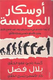 Pin On Ebook