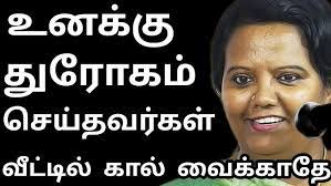 Sai Haran's Instagram, Twitter & Facebook