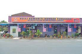 Maybe you would like to learn more about one of these? Kolej Komuniti Bandar Tenggara Home Facebook