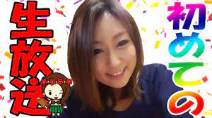 明日香 ちゃんねる 顔
