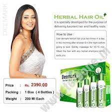 We have combined the wonders of natural oils such as babassu, grapeseed and emu to produce our mega growth oil ingredient list: Deemark Herbal Hair Oil Plus Hair Oil For Hair Loss Hair Oil For Shiny Hair Youtube