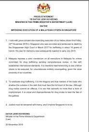 He was the member of the parliament of malaysia for the sandakan constituency in sabah. Liew Vui Keong Press Statement On The Impending Facebook