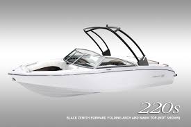 Design Your Dream Cobalt 220s