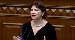 Генеральный прокурор украины ирина венедиктова раскрыла суть претензий к депутатам верховной рады виктору медведчуку и тарасу козаку. Irina Venediktova Dosye Biografiya Kompromat Skandali Citati Fakti Z Zhittya
