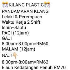 Plastic centre sdn bhd jalan haji abdul manan 1, meru, klang. Kerja Kilang Klang Dan Shah Alam Beranda Facebook