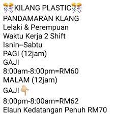 Kerja kosong operator kilang, skudai, johor, malaysia. Kerja Kilang Klang Dan Shah Alam Beranda Facebook