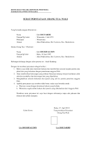 Menulis surat pekerjaan memang merupakan urusan yang mudah. Contoh Surat Pernyataan Orang Tua Untuk Daftar Polisi Kumpulan Contoh Surat Dan Soal Terlengkap