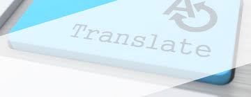Traduzca palabras y frases en inglés a español en línea. Traductor De Textos Largos Ingles Espanol Traductor Online Gratis Traducir Online Ingles Espanol