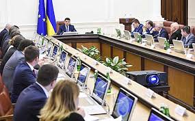 Інші органи виконавчої влади конституції україни. Zasidannya Kabinetu Ministriv Ukrayini Video 112 Ukrayina