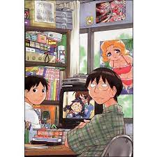 Genshiken Premium Collection Volumes 1 3 Widescreen Walmart Com Anime Collection First Day Of College