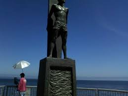 Check spelling or type a new query. Bronze Surf Statue With Board Bild Von To Honor Surfing Monument Santa Cruz Tripadvisor