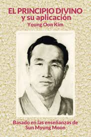 EL PRINCIPIO DIVINO Y SU APLICACION Libro MIGUEL ANGEL CANO JIMENEZ Precio  Especial